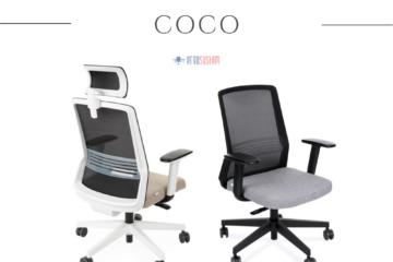 Coco - Grospol - Fotele i krzesła biurowe